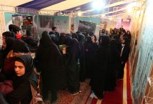 گزارش تصویری   از بازدیدگنندگان سومین روز   نمایشگاه دستاورد های هسته ای